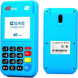 乐昌拉卡拉电签版扫码POS机