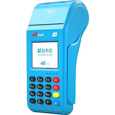 乐昌拉卡拉传统POS机
